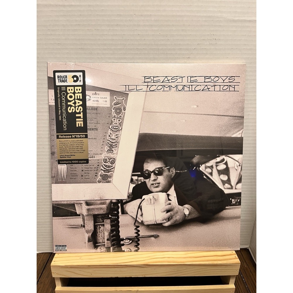 Beastie Boys Ill Communication 2LP White & Green Splatter Vinyl /1000